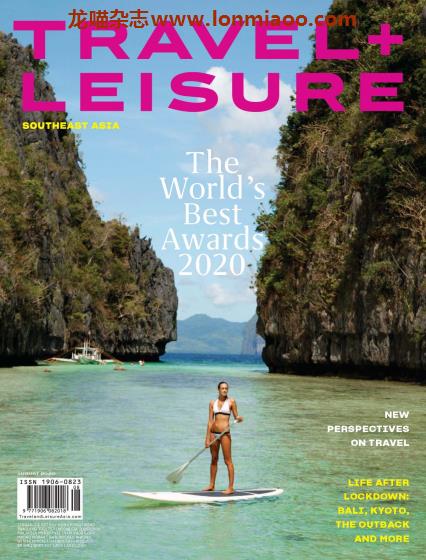 [东南亚版]Travel + Leisure 漫旅旅游杂志 2020年8月刊